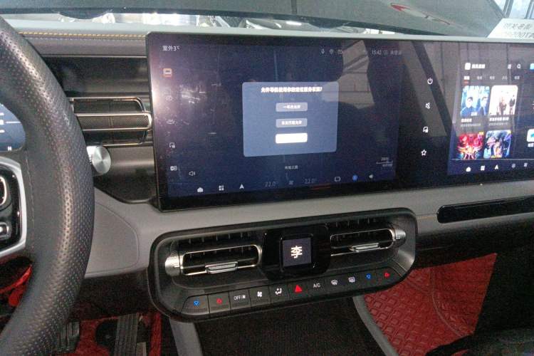 Used BAIC Off-Road BJ40 2024 2.0D All-New Blade Hero Crosser