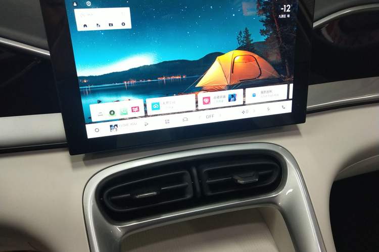 Used  Geome 2026 Model 410km Carefree Edition
