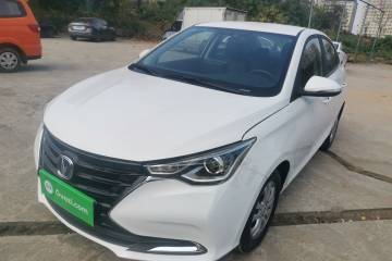Used Changan Alsvin 2019 1.5L DCT Comfort Model China VI Standard