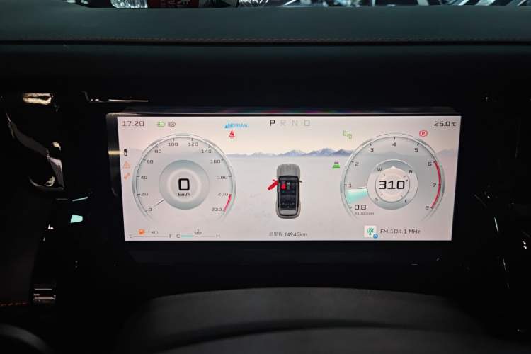 Used Jetour Freelander 2025 1.5TD DCT Discovery
