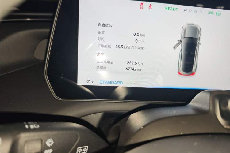 Used XPeng P7 2022 670N+
