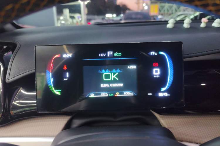 Used BYD Song Pro New Energy 2023 Champion Edition DM-i 71KM Navigation Model
