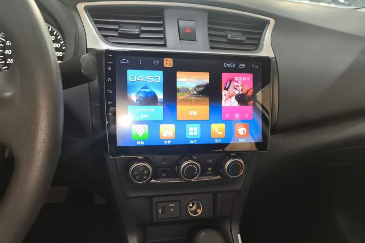 Used Nissan Sylphy 2019 Classic 1.6XE CVT Comfort Edition
