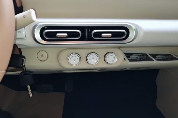 TDK.VehicleDetails.img