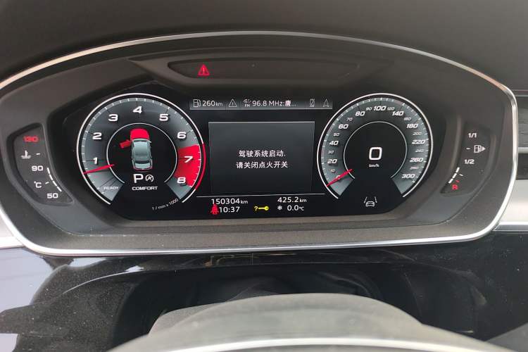 Used Audi A8 2021 A8L 50 TFSI quattro Comfort Model