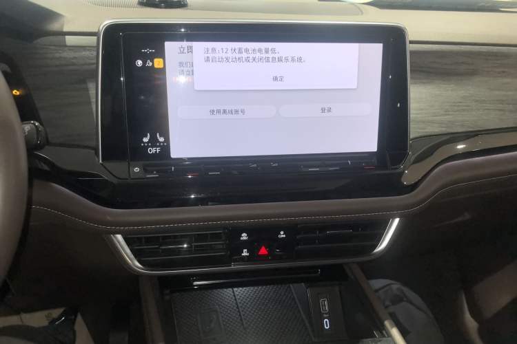 Used Volkswagen Viloran 2023 380TSI Luxury Edition