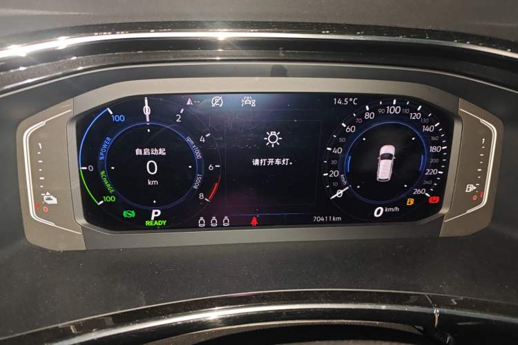 Used Volkswagen Tayron GTE Plug-in Hybrid 2020 1.4T Luxury Model