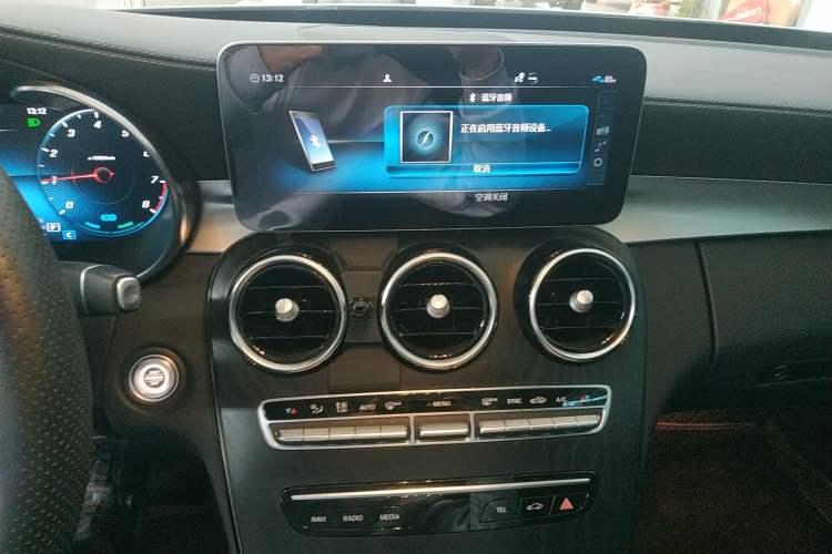 Used Mercedes-Benz C-Class 2021 C 260 L Sport Edition