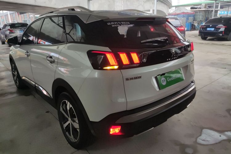 Used Peugeot 4008 2017 350THP Elite Edition