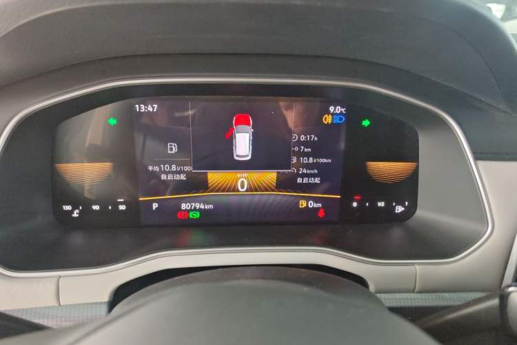 Used Volkswagen Bora 2023 200TSI DSG Comfort Edition