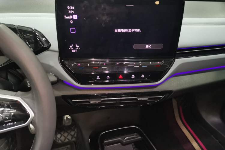 Used Volkswagen ID.4 X 2022 Smart Enjoyment Long-Range Edition