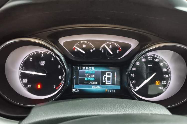 Used Buick Envision 2020 20T Two-Wheel Drive Luxury Model
