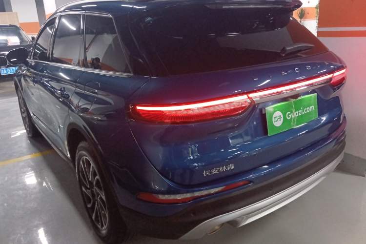 Used Lincoln Corsair 2020 2.0T Two-Wheel Drive Luxury Edition
