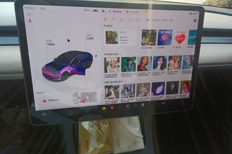 Used Tesla Model 3 2021 Standard Range Rear-Drive Upgraded Version