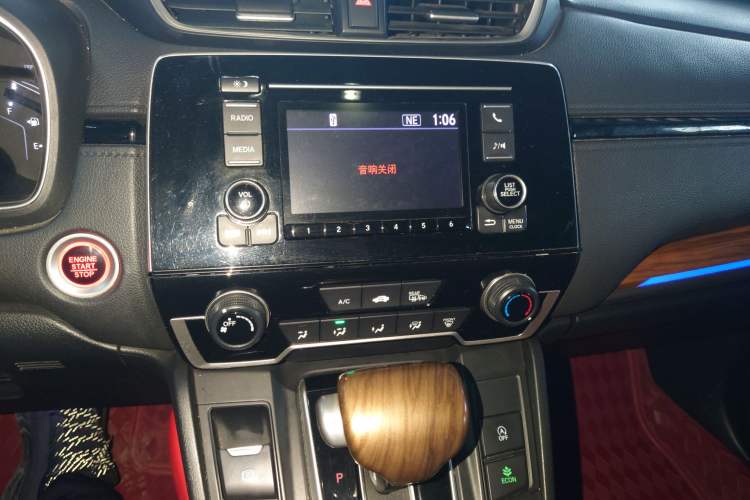 Used Honda CR-V 2017 240TURBO CVT 2WD Urban Edition
