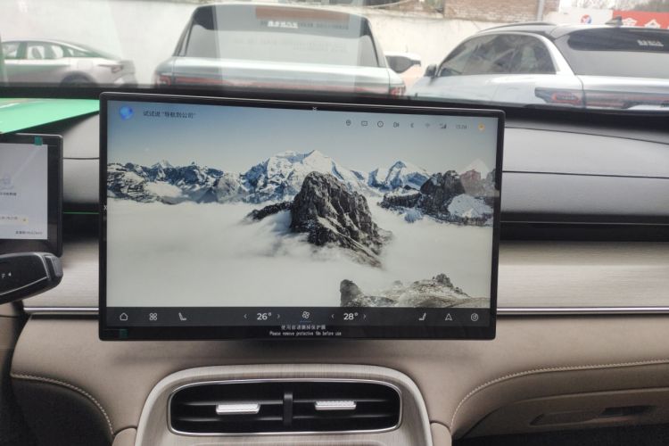 Used Chery Tiggo 8 PLUS C-DM 2025 1.5T 116 km Prestige Version 5 Seats
