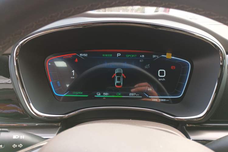 Used BYD Han 2023 EV Champion Edition 506KM Front-Wheel-Drive Premium Model
