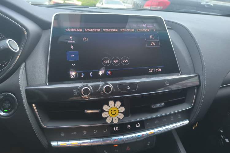 Used Cadillac CT5 2020 28T Luxury Version