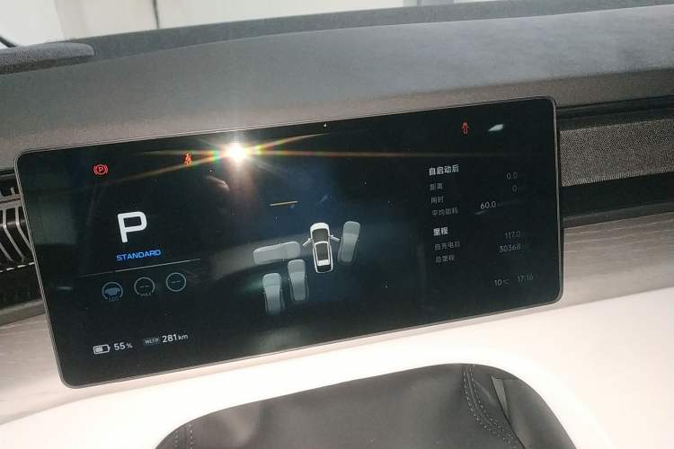 Used XPeng X9 2024 640 All-Wheel Drive High-Performance Max