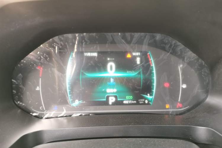 Used Chery Tiggo 7 2020 1.5T CVT Luxury Edition
