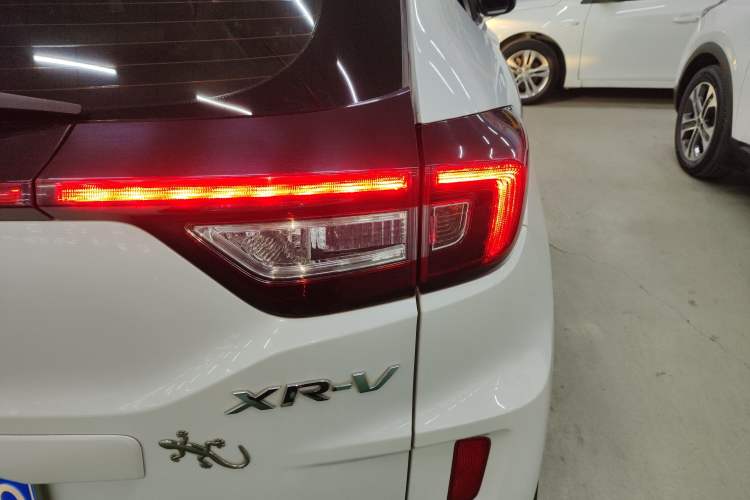 Used Honda XR-V 2015 1.5L LXi CVT Classic Edition
