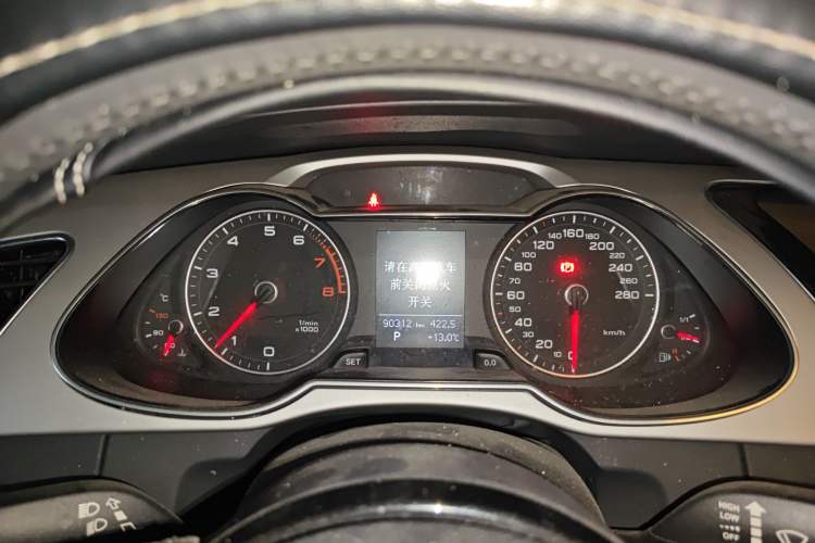 Used Audi A4L 2015 35 TFSI Automatic Comfort Model