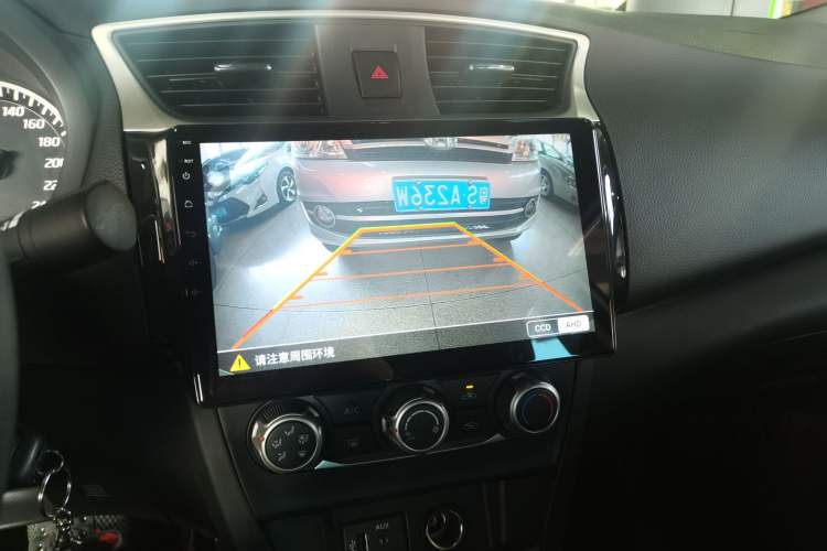 Used Nissan Sylphy 2022 Classic 1.6XE CVT Comfort Edition
