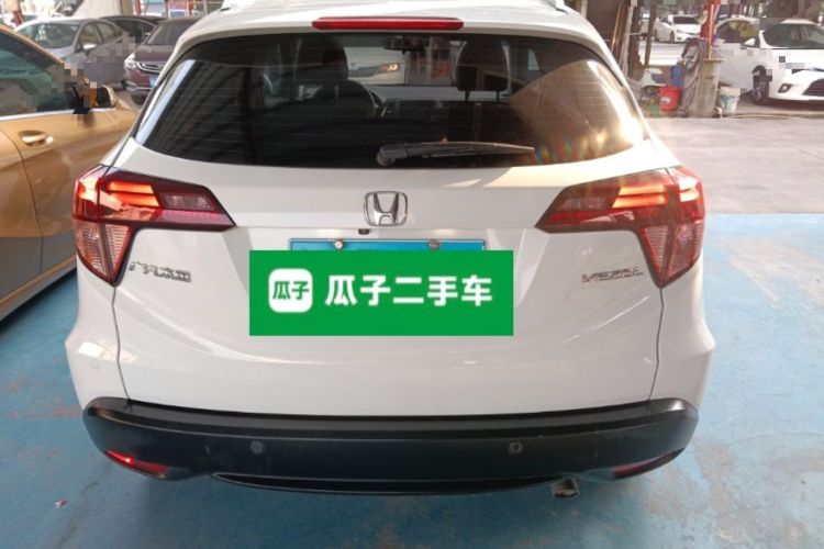 Used Honda Vezel 2015 1.8L CVT 2WD Luxury Model