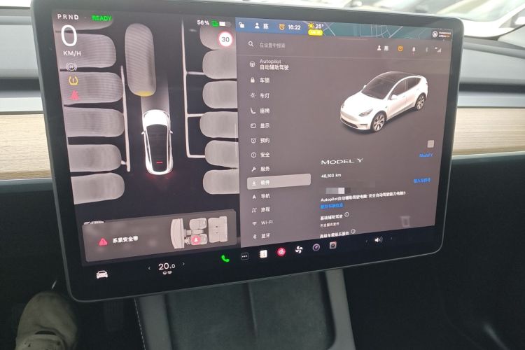 Used Tesla Model Y 2022 Revised Version Rear-Wheel Drive
