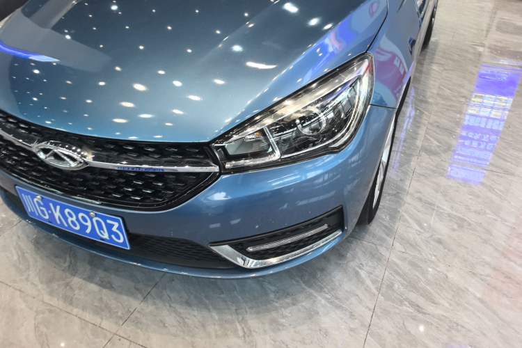 Used Chery Arrizo 5 2016 1.5L CVT Trendsetting Edition