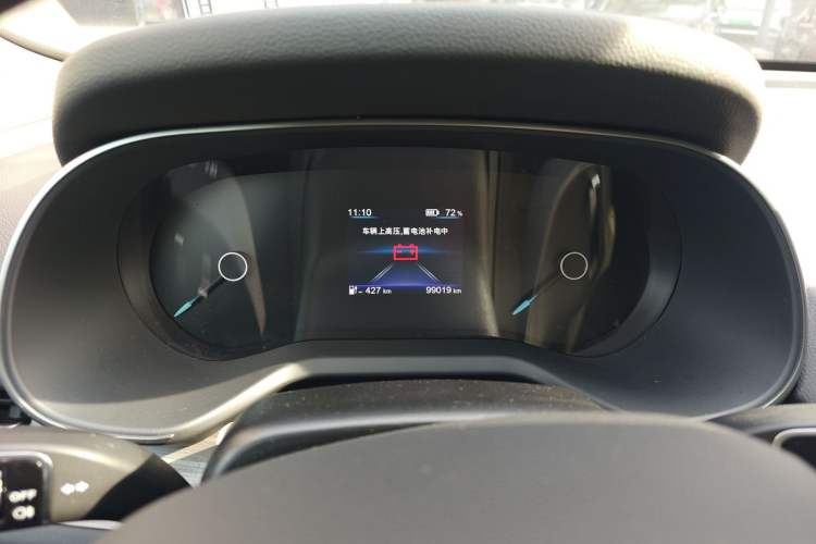 Used Hongqi E-QM5 2024 610 km PLUS
