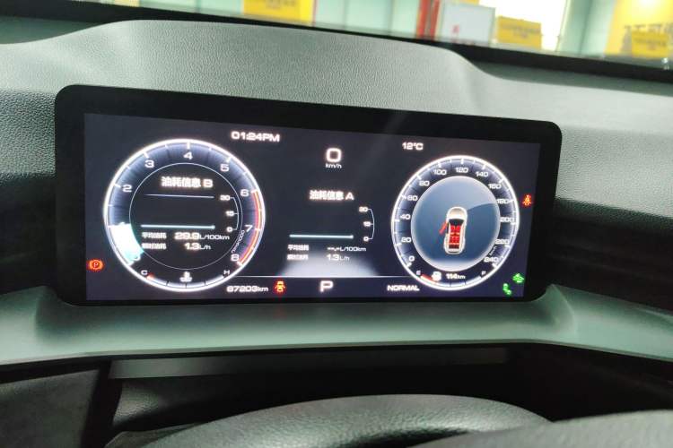 Used Haval H6 2021 3rd Generation 2.0T Automatic All-Wheel Drive Supreme+