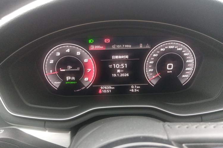 Used Audi A4L 2020 40 TFSI Luxury Dynamic Model
