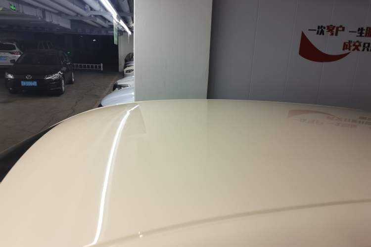 Used  Geome 2025 310km Youth Edition