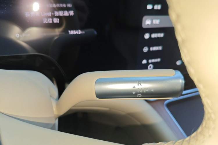 Used Hima AITO M9 2024 Range-Extended Ultra Version 42 kWh 6-Seater Model
