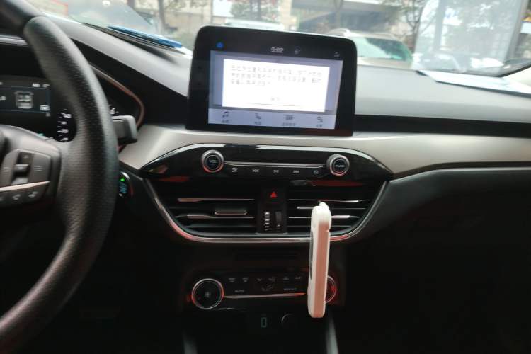 Used Ford Focus 2020 Sedan EcoBoost 180 Automatic Trend Edition
