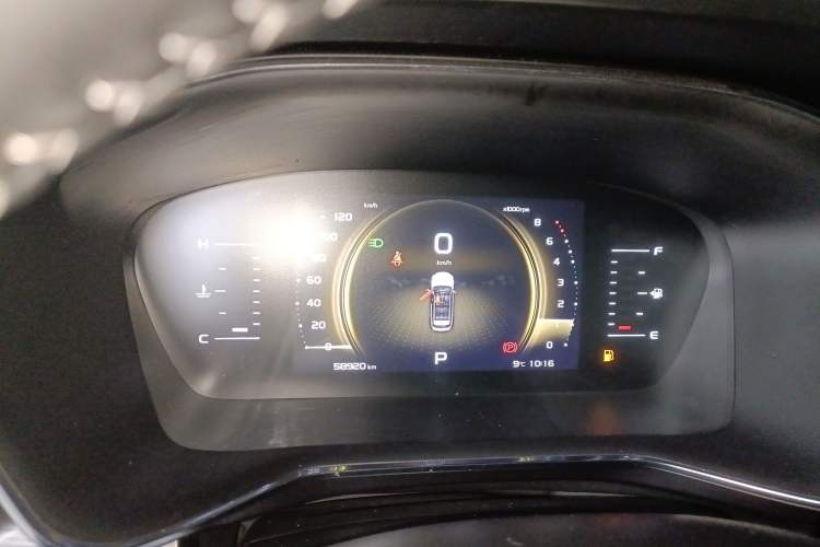 Used Geely Auto Emgrand X7 Sport 2020 1.5TD Automatic Smart Connect PRO
