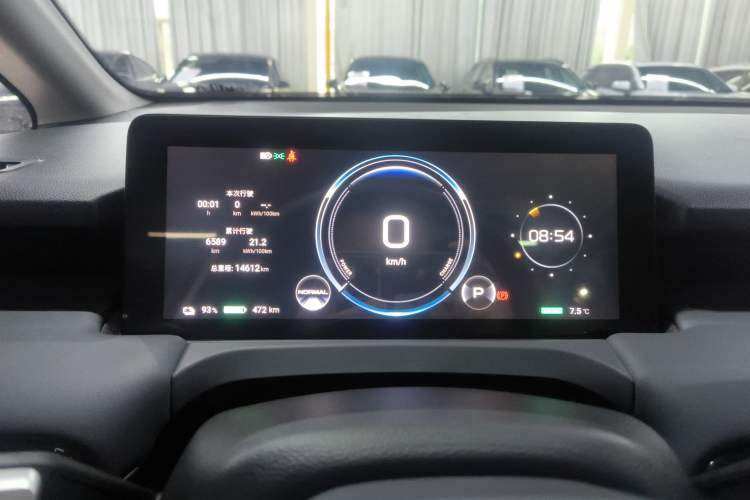 Used AION Y 2024 Plus 510 Intelligent Driving Version
