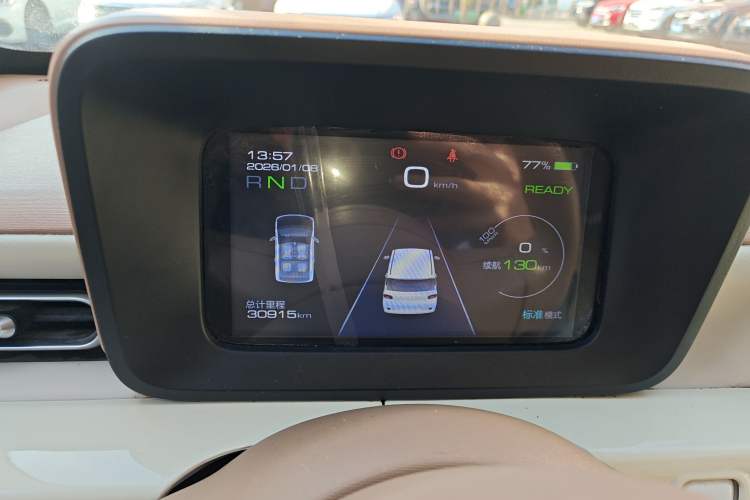 Used Wuling Hongguang MINIEV 2024 3rd Generation 170 km
