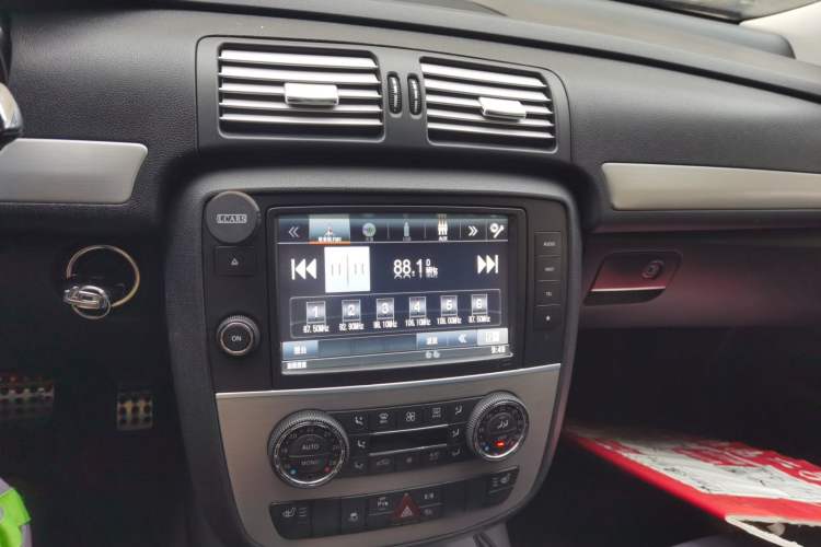 Used Mercedes-Benz R-Class 2014 R 320 4MATIC Business Model