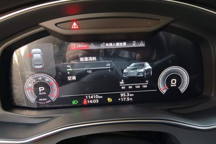 Used Audi A6L 2023 Revised 40 TFSI Luxury Dynamic Edition