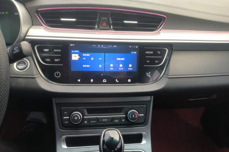 Used Geely Auto Emgrand 2018 1.5L CVT Upward Connect Edition
