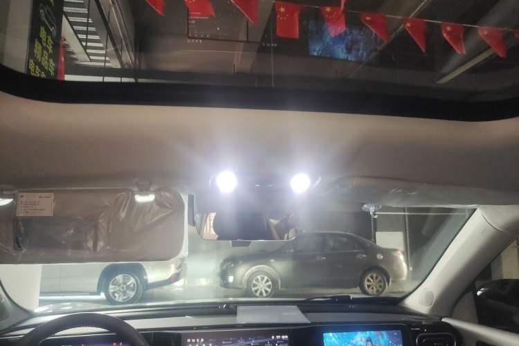 Used Leapmotor C11 2023 Range-Extended 200 Comfort Edition
