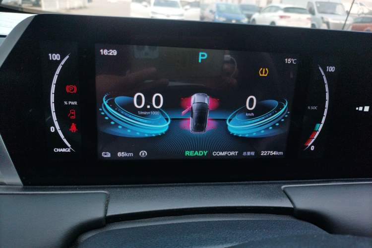 Used NETA U 2023 NETA U-Ⅱ 400 U-SHOW Edition Lithium-Ion Battery
