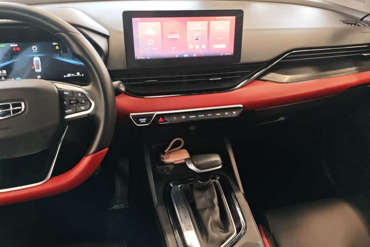 Used Geely Auto Emgrand S 2021 1.4T CVT Prestige Edition