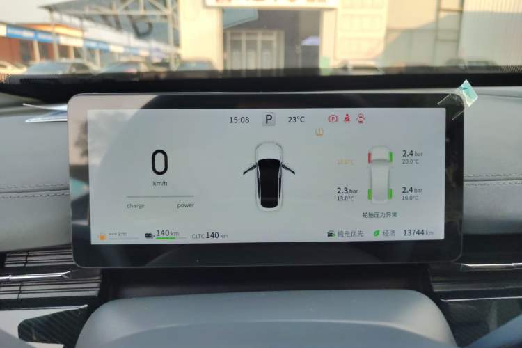 Used  eπ007 2024 200Pro Range-Extended Version
