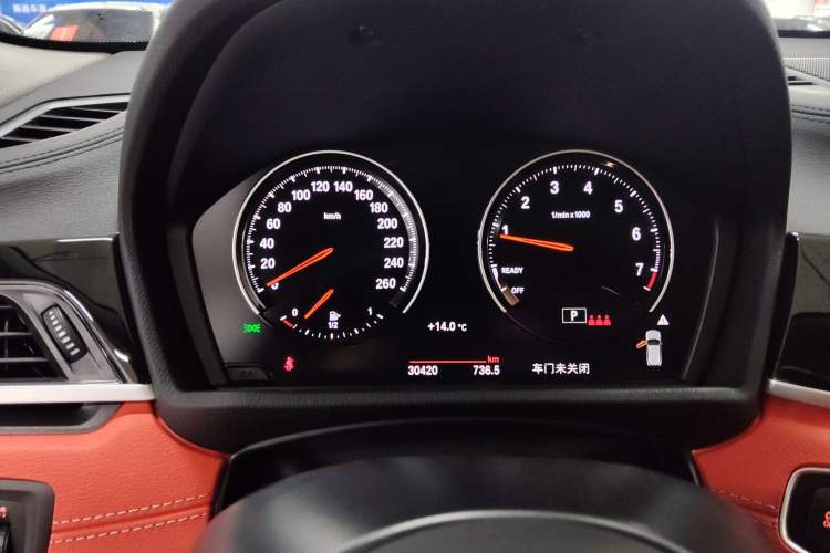 Used BMW X2 2021 Restyled sDrive25i M Sport Package
