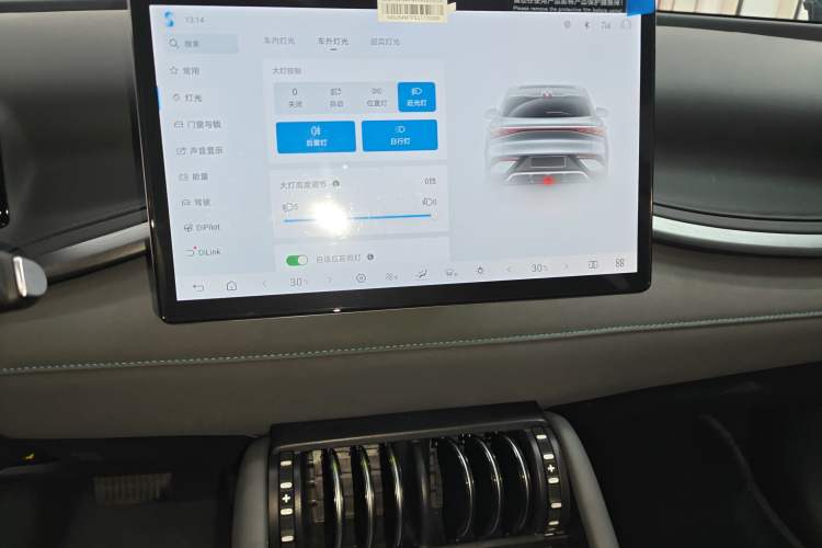 Used BYD Yuan PLUS 2025 Intelligent Driving Version 510 km Leading Edition
