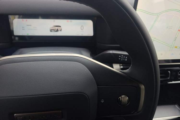 Used Chery Fulwin X3 Plus 
