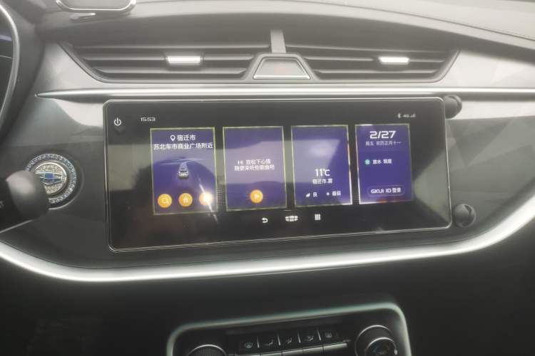 Used Geely Auto Binray 2021 1.4T CVT Asian Games Edition